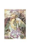 The Crimson Spell. Vol. 2