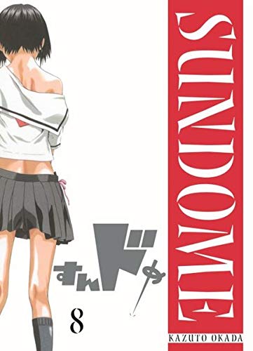 Sundome 08
