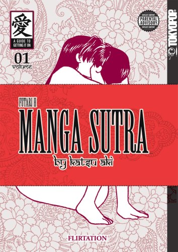 Manga Sutra -- Futari H Volume 1 (v. 1)