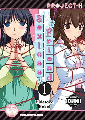 Sexless Friend (Hentai Manga) (Sexless Friend Gn)