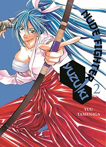 Nude Fighter Yuzuki 02