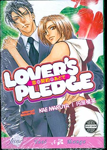 Lover’s Pledge (Yaoi) (Yaoi Manga)
