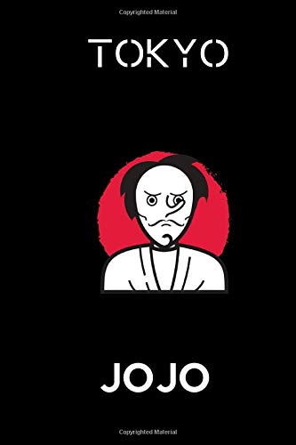 Tokyo JoJo: Japanese picture .Tokyo JoJo .Journal Notebook.
