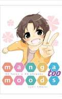 Manga Moods. Too