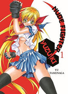 Nude Fighter Yuzuki 01