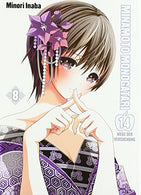 Minamoto Monogatari - 14 Wege der Versuchung 08