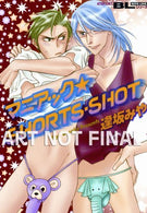 Maniac Shorts Shot (Yaoi) by Miya Ousaka (2010-01-26)