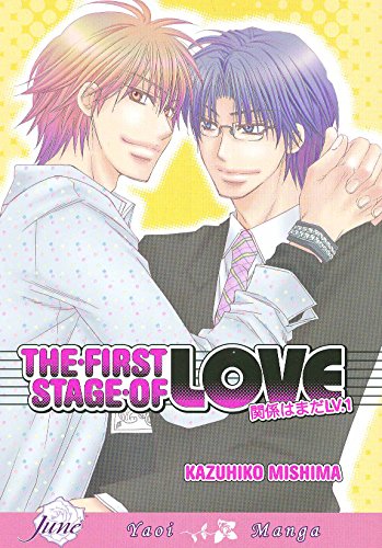 The First Stage of Love (Yaoi)