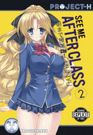 See Me After Class Volume 2 (Hentai Manga) (See Me After Class Gn)