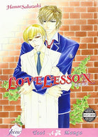 Love Lesson (Yaoi)