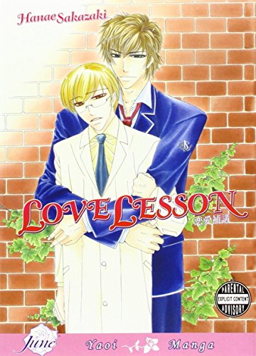 Love Lesson (Yaoi)
