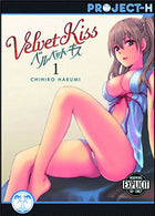 Velvet Kiss. Vol. 1