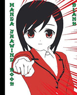 Manga Drawing Book: Manga Drawing  Book: Blank Manga Drawing Panels. Blank Manga Manuscript Paper for Drawing your own Manga Comics. Design Your Own