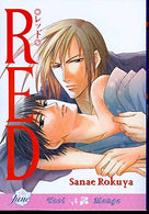 Red (Yaoi) (Yaoi Manga)