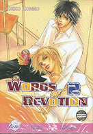 Words Of Devotion Volume 2 (Yaoi) (v. 2)