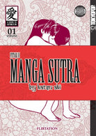 Manga Sutra -- Futari H Volume 1 (v. 1)