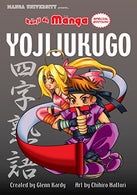 Kanji De Manga: YojiJukugo