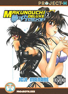 Makunouchi Deluxe. Vol. 2