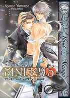 Finder Volume 5: Truth in the View Finder (Yaoi) (Finder: Truth in the Viewfinder)