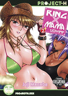 Ring X Mama. Vol. 2