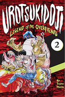 Urotsukidoji: Legend of the Overfiend. Volume 2