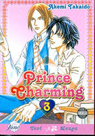 Prince Charming Volume 3 (Yaoi) (v. 3)