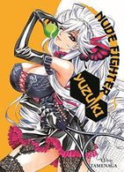 Nude Fighter Yuzuki 03