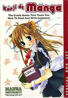 Kanji De Manga Special Box Set